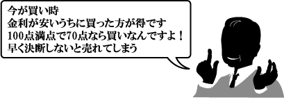 ȂƔĂ܂
100__70_Ȃ甃Ȃł
ł